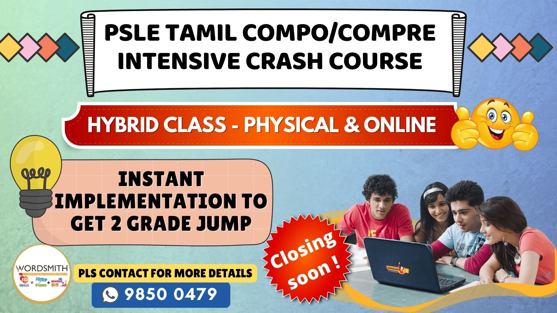 PSLE-COMPOCOMPRE